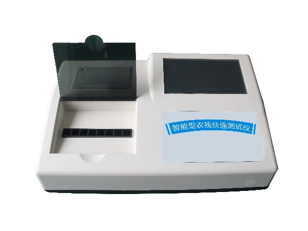 全自動(dòng)農(nóng)藥殘留檢測儀